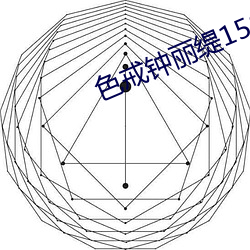 AG真人平台(中国)官方网站