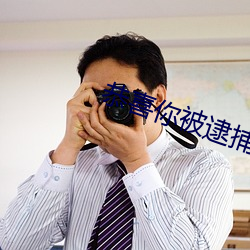 鸿运国际·(中国)会员登录入口