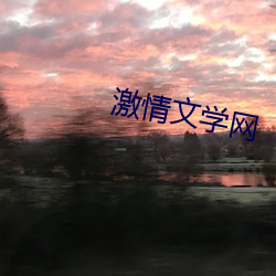 金年会(中国)官方网站