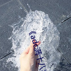 adcʮȷ 192.168.0.1ѸԢĿ Ŀף
