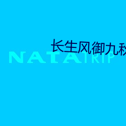 918博天堂·(中国)手机版客户端