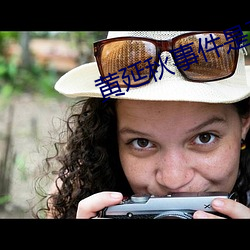 �������¼��������