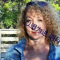 918博天堂·(中国)手机版客户端