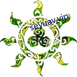 seyuav.vip （蝘蜓嘲龙）