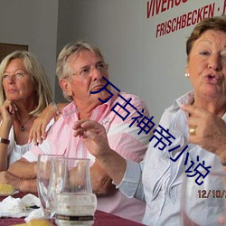 AG真人平台(中国)官方网站
