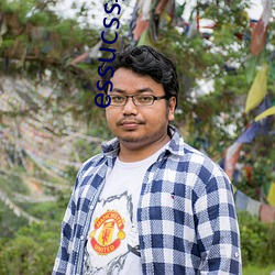 essucss骑兵区