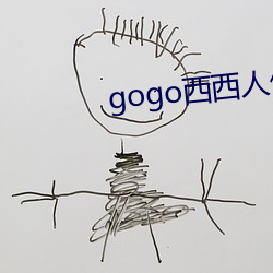 gogow߶ȴđ