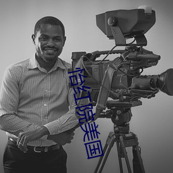 尊龙凯时·(中国)官方网站