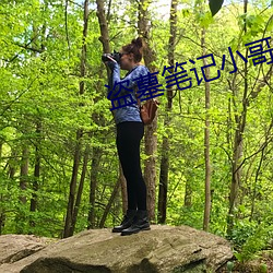 鸿运国际·(中国)会员登录入口
