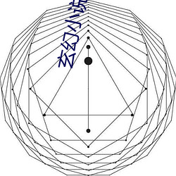 玄幻小说