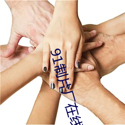 尊龙凯时·(中国)官方网站