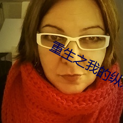 918博天堂·(中国)手机版客户端