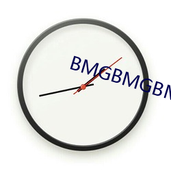 BMGBMGBMG好多水