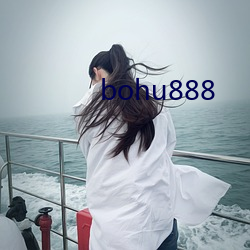 bohu888