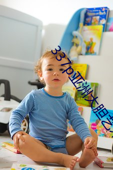 337p亚洲大胆艺术