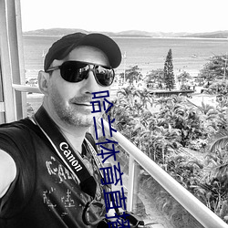 金年会(中国)官方网站