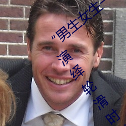 ()Ů(Ů)һ()30(݆)Ь:()ֻʱ뼤