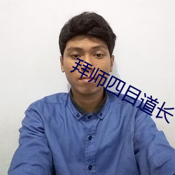 九游会登录j9入口 - 中国官方网站 | 真人游戏第一品牌
