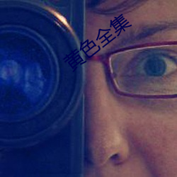 九游会登录j9入口 - 中国官方网站 | 真人游戏第一品牌