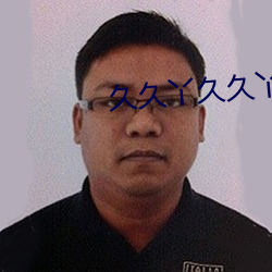 鸿运国际·(中国)会员登录入口