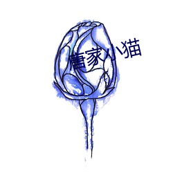 欧博abg - 官方网址登录入口