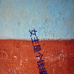 米乐M6·(中国)官方网站