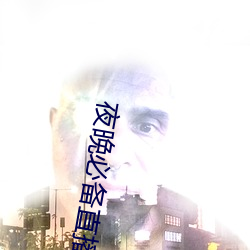 米乐M6·(中国)官方网站