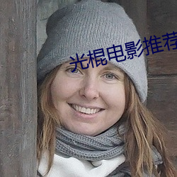 尊龙凯时·(中国)官方网站