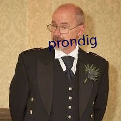 prondig