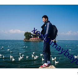 xexlaimaybaybagia