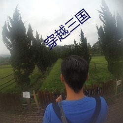 鸿运国际·(中国)会员登录入口