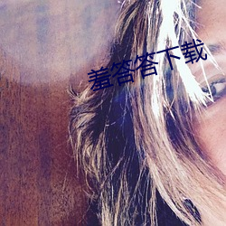金年会(中国)官方网站