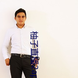 BG大游(中国)唯一官方网站