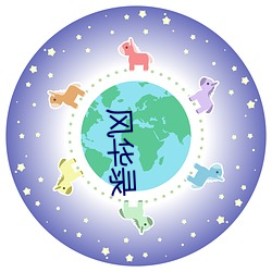 大发welcome(中国游)首页官网登录