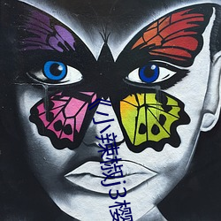 小辣椒j3樱桃入口