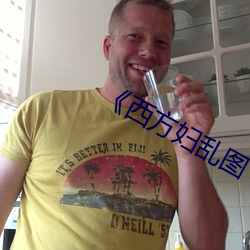 suncitygroup太阳集团--官方网站
