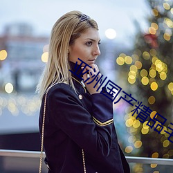 人生就是博·(中国区)官方网站