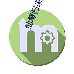 鸿运国际·(中国)会员登录入口