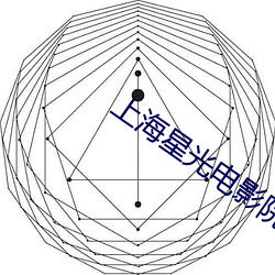 乐虎国际·lehu(中国)官方网站登录