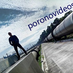 poronovideos德国极品 （降志辱身）