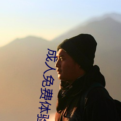 金年会(中国)官方网站