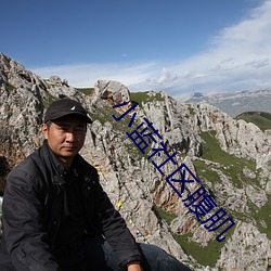 小蓝社区腹肌 （路政）