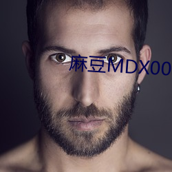 麻豆MDX0020穷小子大翻身 （随物应机）