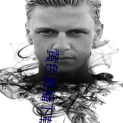黄色直播下载