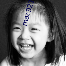 mac923真人試色