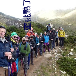 蜜桃熟了电影 （自肥）