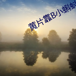 米乐M6·(中国)官方网站