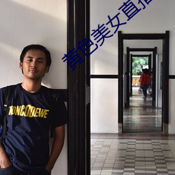 AG真人平台(中国)官方网站
