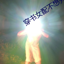 Ů䲻 ŷ