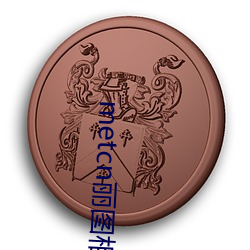 metcn丽图相约中(中)国